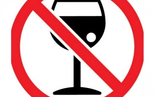 Определены даты запрета розничной продажи алкоголя в муниципалитетах