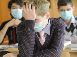 gripp v shkole