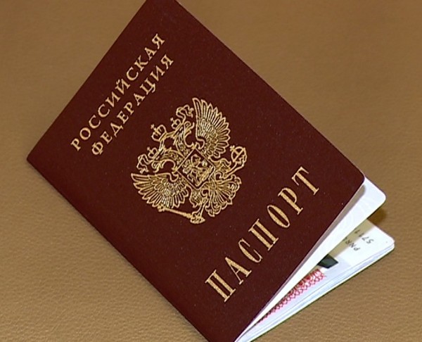 kurentzis pasport1