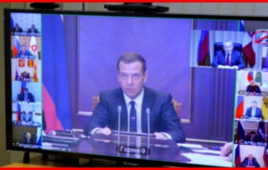 Виктор Басаргин принял участие в селекторном совещание с Дмитрием Медведевым