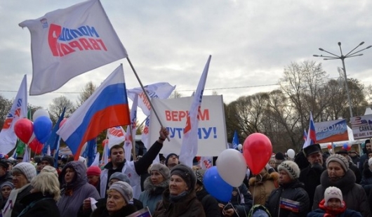 Народный сход в Перми прошел под лозунгом «Россия! Один народ – одна судьба!» (ВИДЕО)