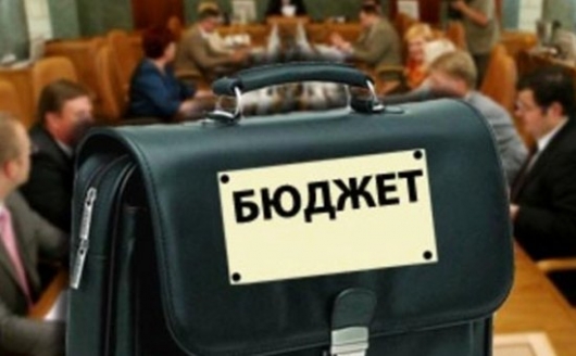 В Перми 14 октября прошли публичные слушания по проекту регионального бюджета