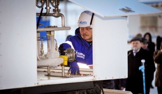 Пилотный проект «Газпрома» - для прикамских сел (ВИДЕО)