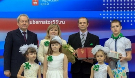 Пермский край на всероссийской Ассамблее замещающих семей представит семья Орловых