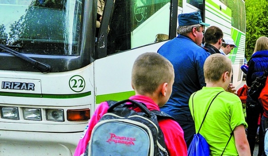 Автобусные экскурсии для детей отменяются?